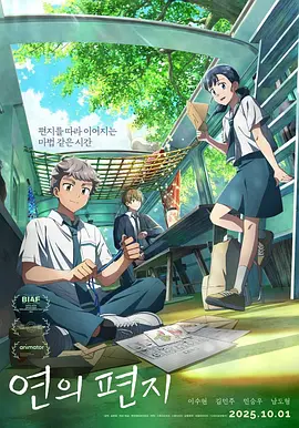 女留学生与洋老外床战视频