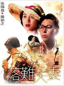 邻居姐姐的谈话