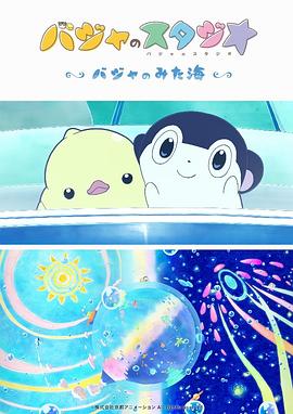 免费一区二区三区