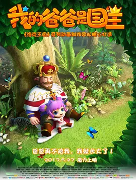 飘雪影视在线观看西瓜高清免费