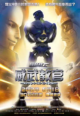 五月婷综合