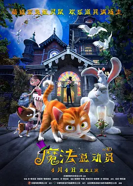 亚洲综合大片69999