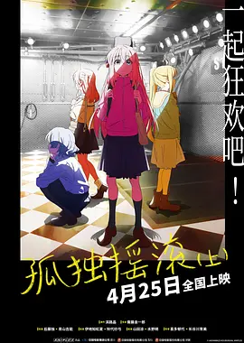 欧美日韩精品一区二区另类