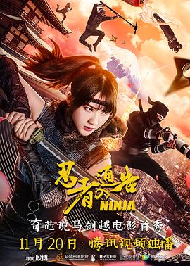国产丝袜av