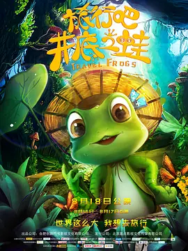 亚洲精品视频免费在线观看