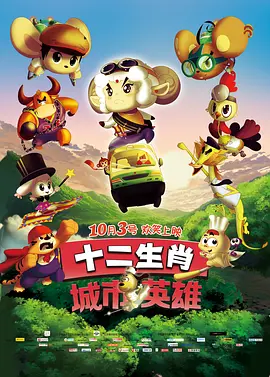 国产精品国产精品国产专区蜜臀ah