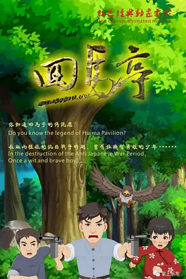 韩国污视频在线观看
