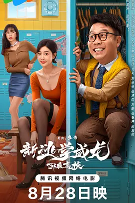 男女做爰高清无遮挡免费视频漫画