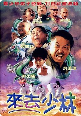 第一色区
