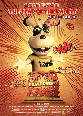 国内一区二区三区精品视频
