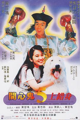 典型的护妻狂魔