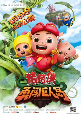 久久久久一级精品免费观看