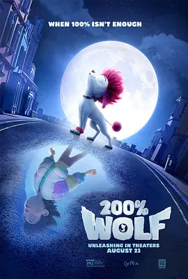 中文在线观看永久免费