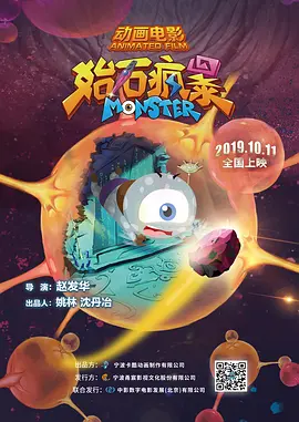 泄欲丫鬟h高辣