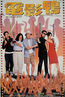 国产主播在线播放