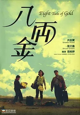 福利在线一区