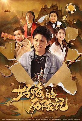 日韩欧美在线一区二区