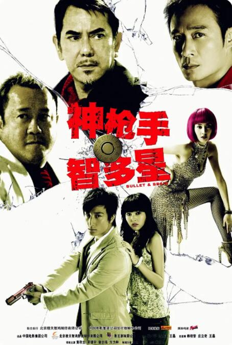 久久久国产精品一区二区三区