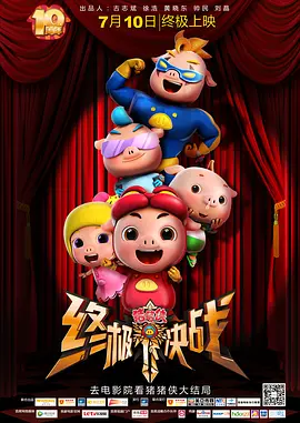 偷窥新婚之夜裸体