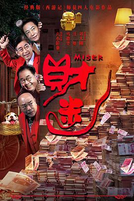 与朋友夫妻交换性