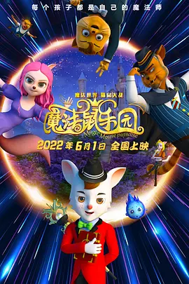 娇妻的淫堕日记