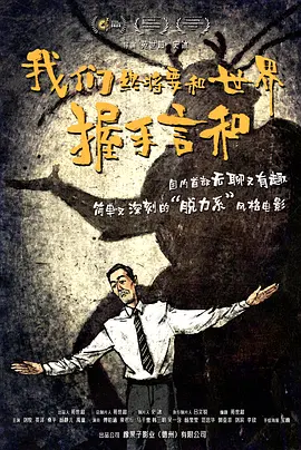 欧美日韩精品一区二区另类