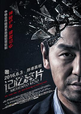 久久综合狠狠综合狠狠