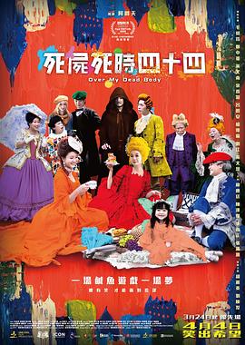 国产综合婷婷
