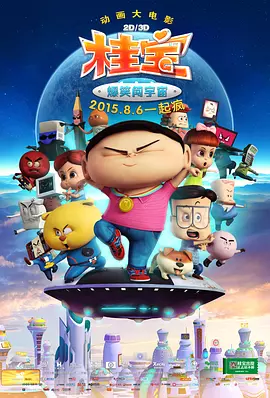 无限资源第一页