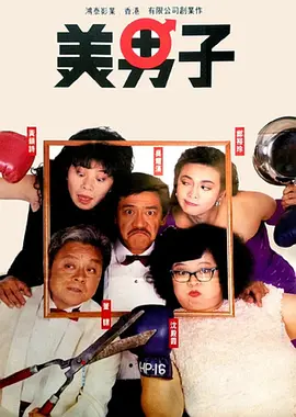www.国产黄
