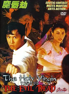 亚洲精品乱码久久久久久v