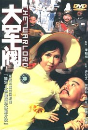 友人