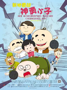 国产高清在线精品一区二区三区