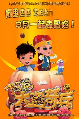长安一家官网