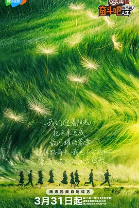 欧美两性生活