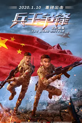 一区二区三区中文字幕