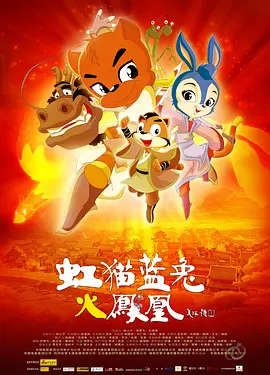 九一精品国产