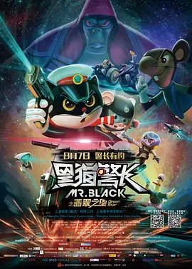 精品视频一区二区三区在线观看