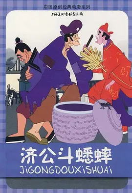 全球500强企业最新排名