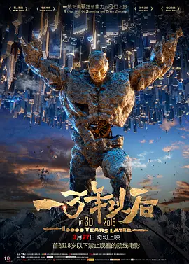 老师用丝袜脚帮我脚交