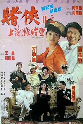 伊人视频