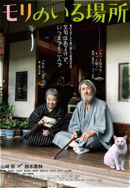 一级片.
