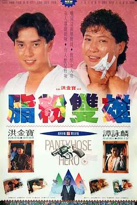 91在线|亚洲