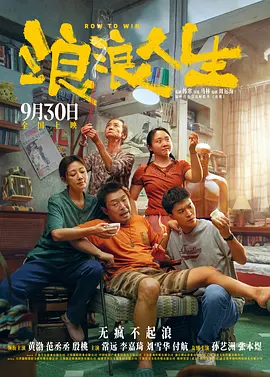 国产午夜视频在线观看第四页