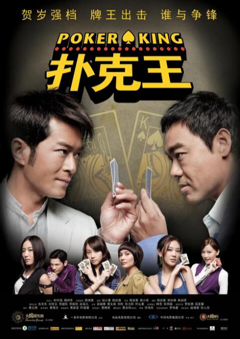国产一级特黄高清免费大片