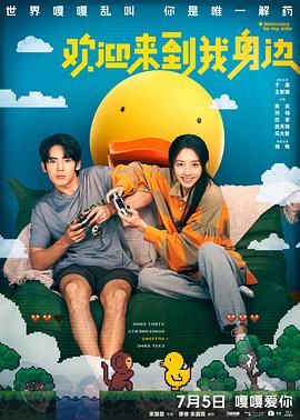 僧侣之夜樱花动漫免费的