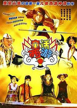 帅气的男神