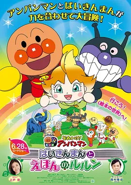 日韩精品电影一区亚洲