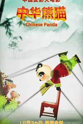 超正外语系美女与洋外教啪啪
