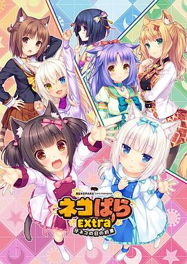 深夜a级毛片